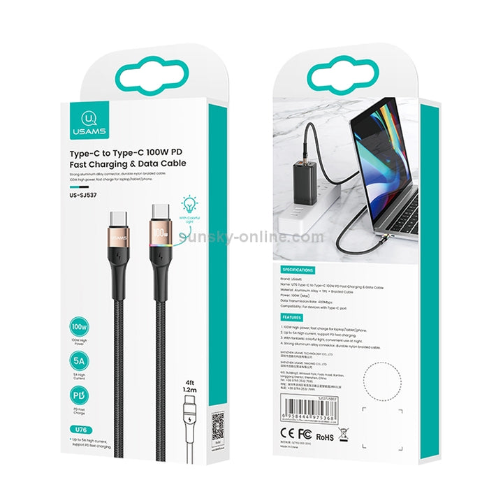 USAMS US-SJ537 U76 100W Type-C / USB-C to Type-C / USB-C PD Aluminum Alloy Colorful Lights Fast Charging Data Cable, Length: 1.2m(Gold)