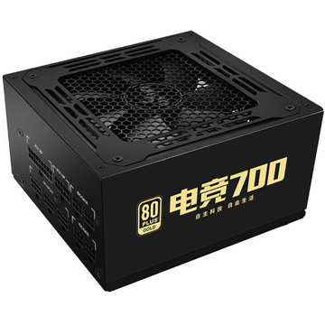 Aigo Darkflash 700w Esports Power Supply Price in Pakistan